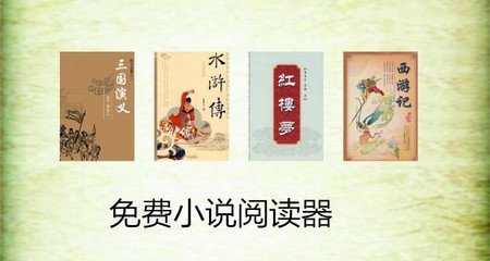 在菲律宾和当地人结婚政策介绍